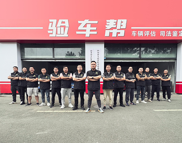 記住這四招：教你如何辨別二手車是否曾是滴滴專車？